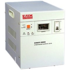 Сервомоторный стабилизатор ЭЛИМ СНАП-5000
