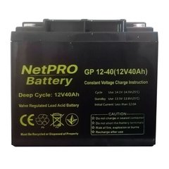 Аккумулятор NetPRO GP 12-40 (12V / 40Ah C10)