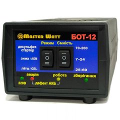 Автоматичний десульфатуючій зарядний пристрій MASTER WATT БОТ-12