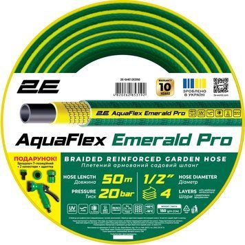Шланг садовый 2Е AquaFlex Emerald Pro 1/2&Prime; 50 м 4 слоя 20 бар -10&hellip;+60&deg;C ороситель 2 коннектора адаптер 2E-GHE12ED50