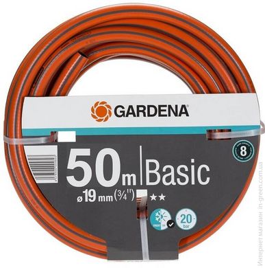 Шланг GARDENA Basic 19мм (3/4) 50 м Gar (18144-29.000.00)