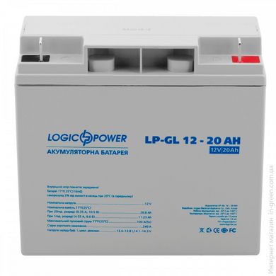 Гелевый аккумулятор LogicPower LP-GL 12 - 20 AH