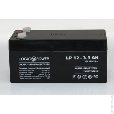 Аккумулятор LogicPower LP 12 - 3.3 AH