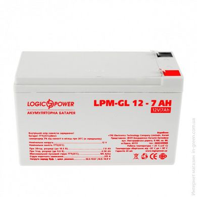 Гелевый аккумулятор LOGICPOWER LPM-GL 12 - 7 AH