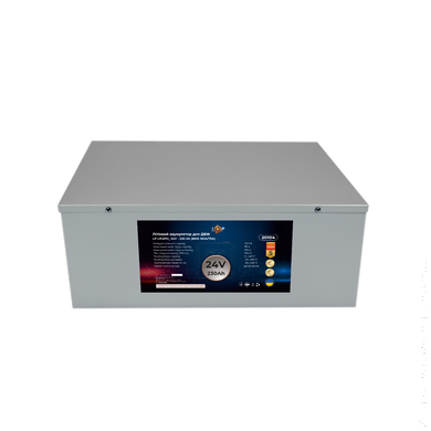 Аккумулятор LP LiFePO4 24V (25,6V) - 230 Ah (5888Wh) (BMS 150A/75A) металл для ИБП