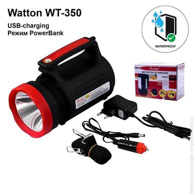 Фонарь переносной WATTON WT350