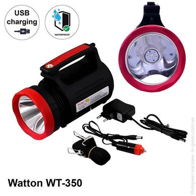 Фонарь переносной WATTON WT350