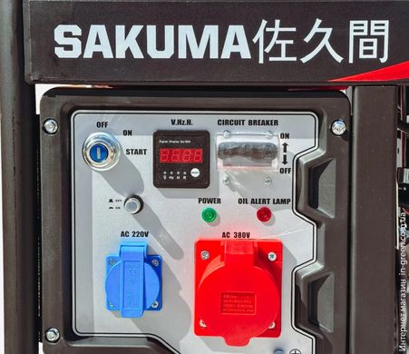 Генератор SAKUMA SD9000E3