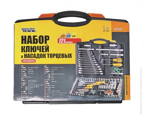 Набір інструментів 121 попер. PROFI MASTERTOOL 78-5121