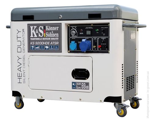 Дизельний генератор Konner & Sohnen KS 9200HDE atsR (EURO V)