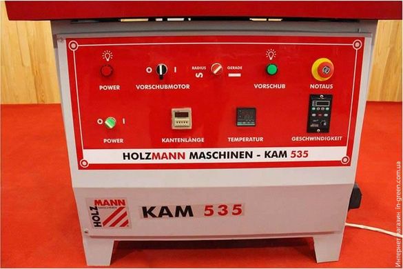 Кромкооблицювальний верстат HOLZMANN KAM 535 (400В)