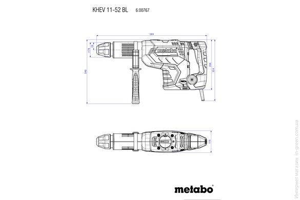 Комбинированный перфоратор METABO KHEV 11-52 BL (600767500)