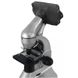 Микроскоп SIGETA MB-12 LCD Фото 6 из 14