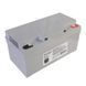 Акумуляторна батарея гелева Sturmax BC12VM-GEL65AH Фото 1 з 3