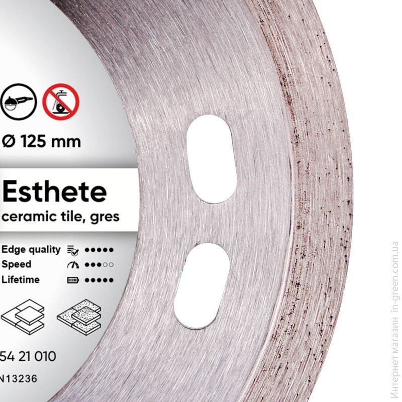 Distar Круг алмазный отрезной 1A1R 125x1,1/0,8x8x22,23 Esthete (11115421010)