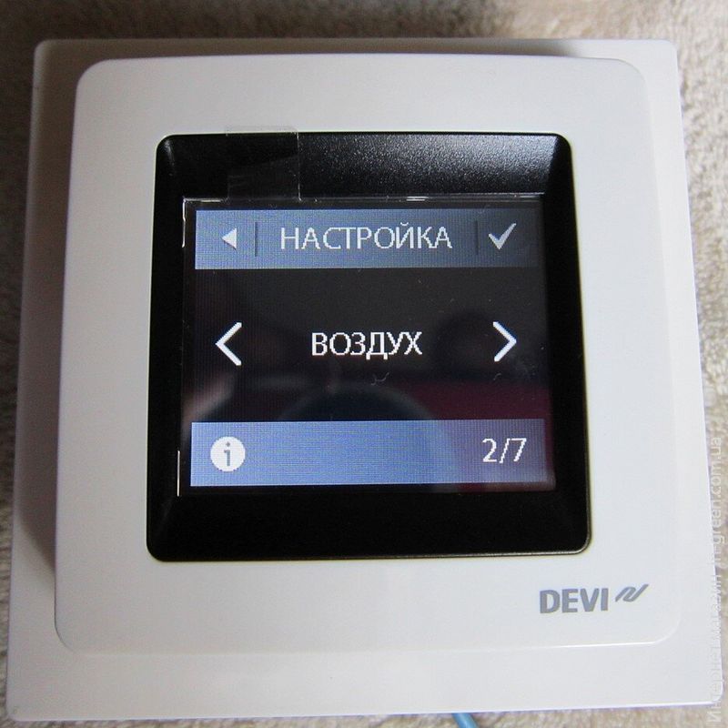 Терморегулятор Devireg TOUCH WHITE (140F1064)
