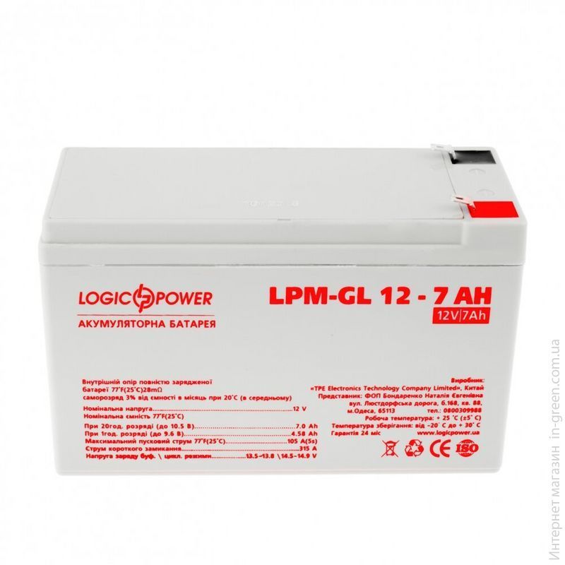Гелевий акумулятор LOGICPOWER LPM-GL 12 - 7 AH