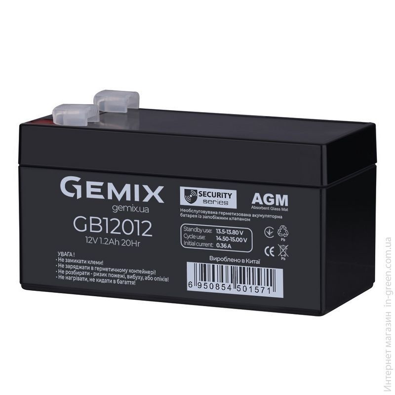 Аккумуляторная батарея Gemix GB12012