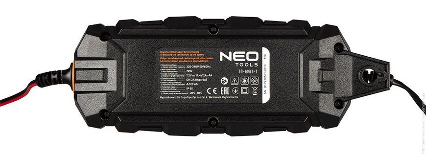 Зарядний пристрій Neo Tools 11-891