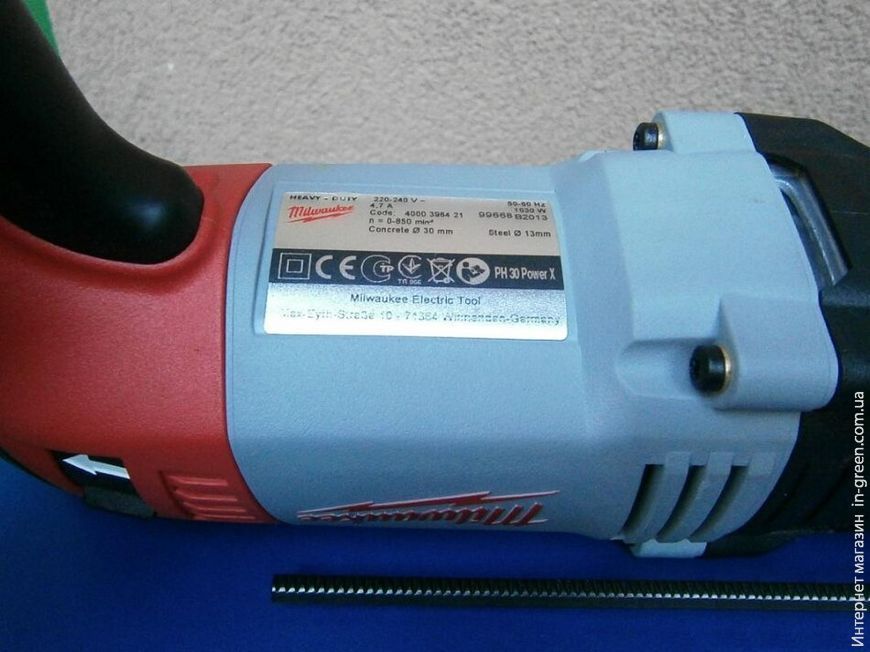 Перфоратор Milwaukee PH 30 Power X
