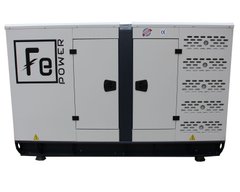 Дизельний генератор DEMIR FE-Y 55 KVA