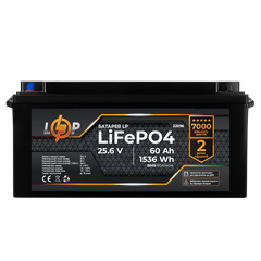 Аккумулятор LP LiFePO4 25,6V - 60 Ah (1536Wh) (BMS 80A/40А) пластик для ИБП