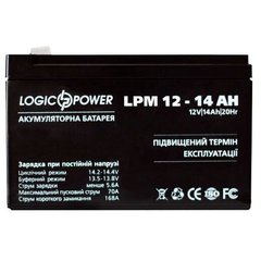 Акумулятор кислотний LOGICPOWER LPM 12-14 AH