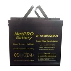 Акумулятор NetPRO GP 12-55 (12V/55Ah C10)