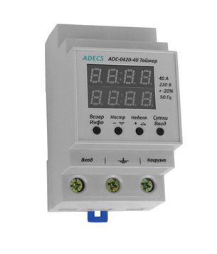 Таймер ADECS ADC-0420-40