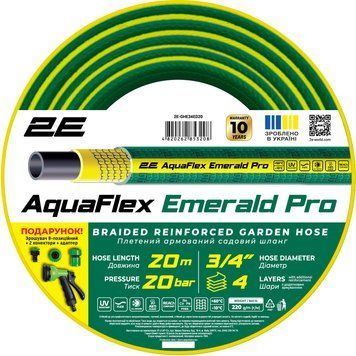 Шланг садовый 2Е AquaFlex Emerald Pro 3/4&Prime; 20 м 4 слоя 20 бар -10&hellip;+60&deg;C ороситель 2 коннектора адаптер 2E-GHE34ED20