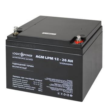 Аккумулятор кислотный AGM LogicPower LPM 12 - 26 AH