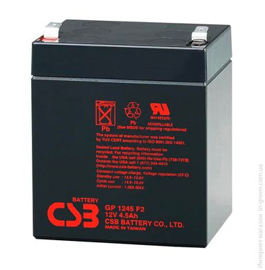 Аккумуляторная батарея CSB GP1245F2