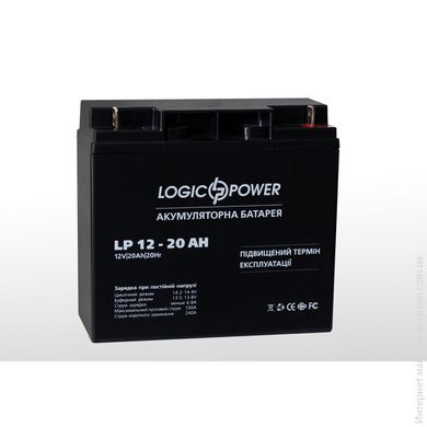 Аккумулятор LogicPower LP 12 - 20 AH