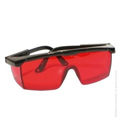 Лазерные очки ADA GLASSES (А00126)