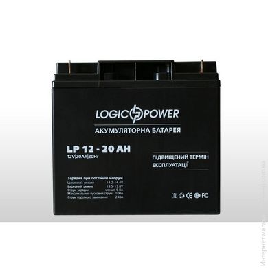 Аккумулятор LogicPower LP 12 - 20 AH