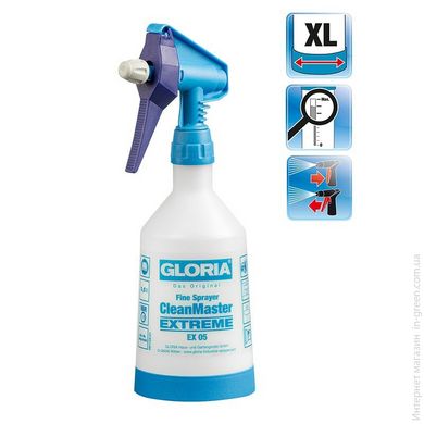 Обприскувач GLORIA CleanMASTER Extreme EX05 0.5 л