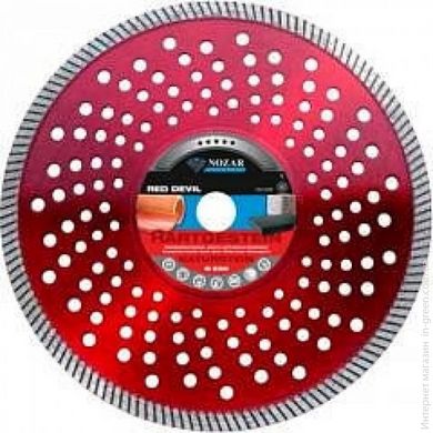 Алмазный диск Nozar RED DEVIL 115x22,23