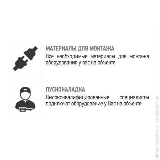 Трехфазный генератор MATARI MR160