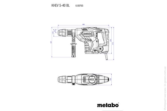 Комбинированный перфоратор METABO KHEV 5-40 BL (600765500)