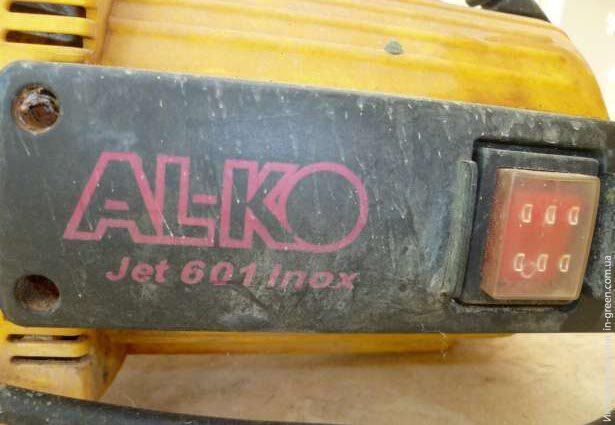 Центробежный насос AL-KO JET 601 INOX