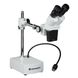 Мікроскоп BRESSER Biorit ICD-CS 5x-20x Фото 1 з 4