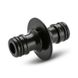 Конектор для шланга Karcher, двосторонній 2645-0080 Фото 1 з 5