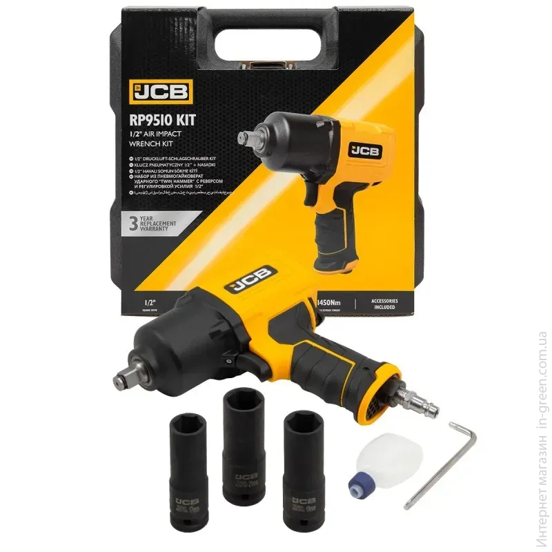 Гайковерт пневматический JCB Tools JCB-RP9510KIT