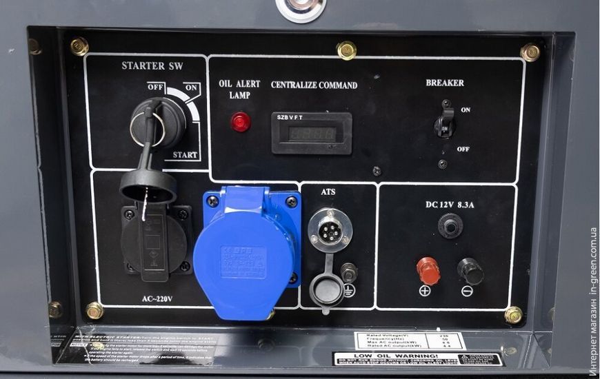 Дизельний генератор MATARI MDA9000SE