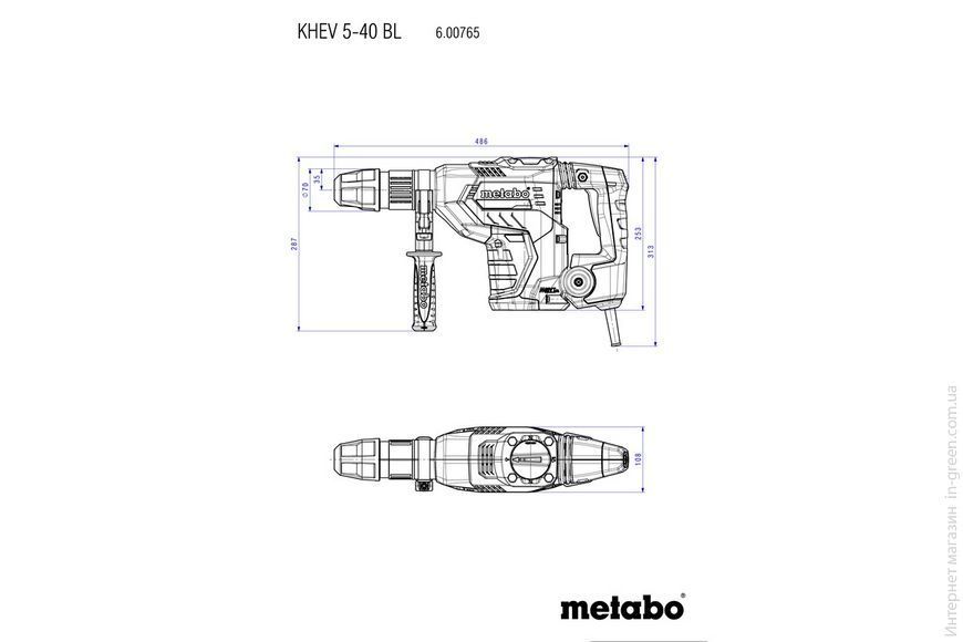 Комбинированный перфоратор METABO KHEV 5-40 BL (600765500)