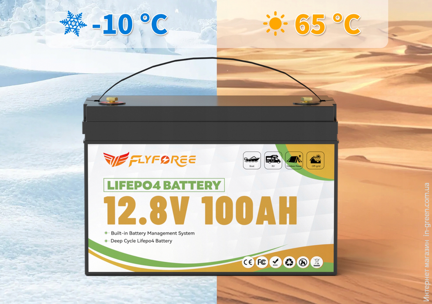 Аккумулятор FLYFOREE LiFePO4 12V/100AH (1280W*h) Bluetooth