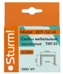 Скоби для степлера 14мм, тип 53 STURM 1071-02-14