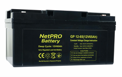 Акумулятор NetPRO GP 12-65 (12V/65Ah C10)