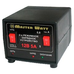 Зарядное устройство MASTER WATT 0.8-5А 12В 2-х режимное