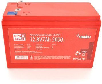 Аккумуляторная батарея Merlion LiFePO4 12.8V 7AH (4S2P/BMS-10A)